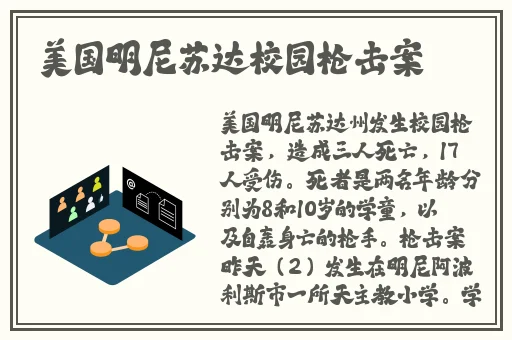 女人跟金毛发生产关系怎么办